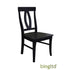 Bingltd - Sofia 39’ Tall Dining Chair Set Of 2 (Ch170-Rw) Black /