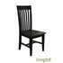 Bingltd - Grace 40’ Tall Dining Chair Set Of 2 (Ch465-Rw) Black /